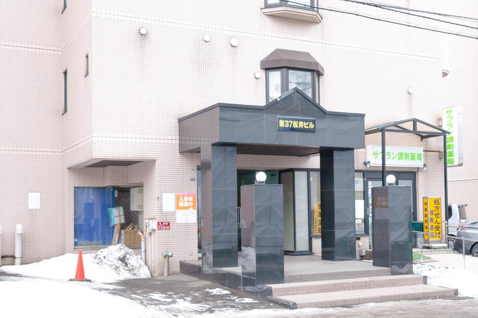 37Mb Hotel 札幌市 エクステリア 写真